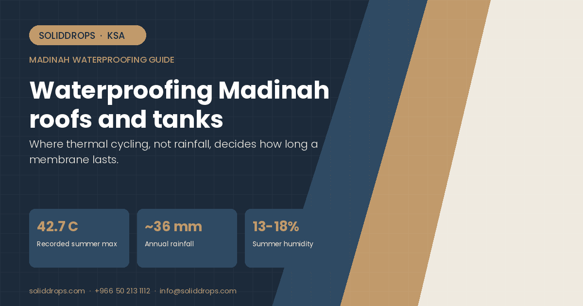 Waterproofing in Madinah: exposed industrial roof and water tank under dry summer heat